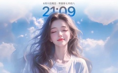 男人的大鸟真实图片